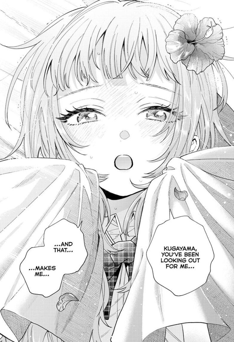 Momose Akira No Hatsukoi Hatan Chuu Chapter 60 Page 17