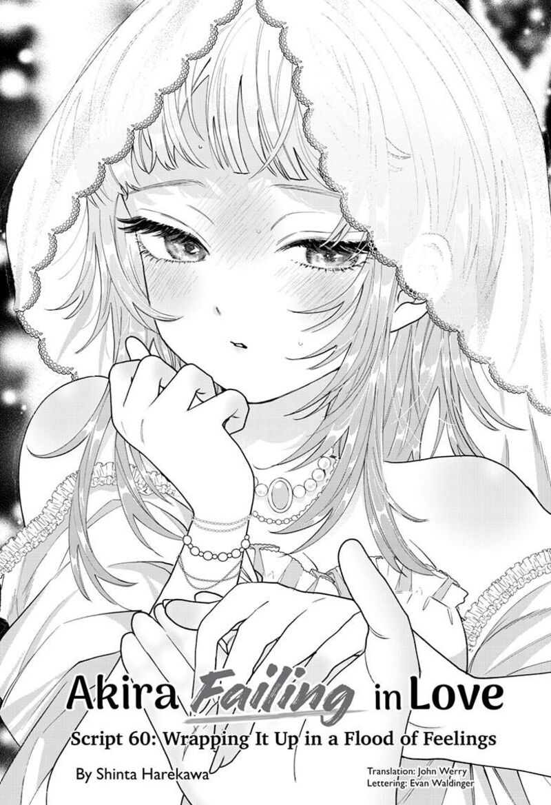 Momose Akira No Hatsukoi Hatan Chuu Chapter 60 Page 2