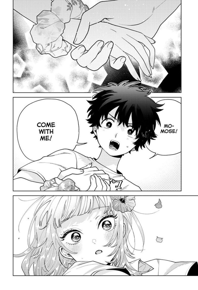 Momose Akira No Hatsukoi Hatan Chuu Chapter 60 Page 3