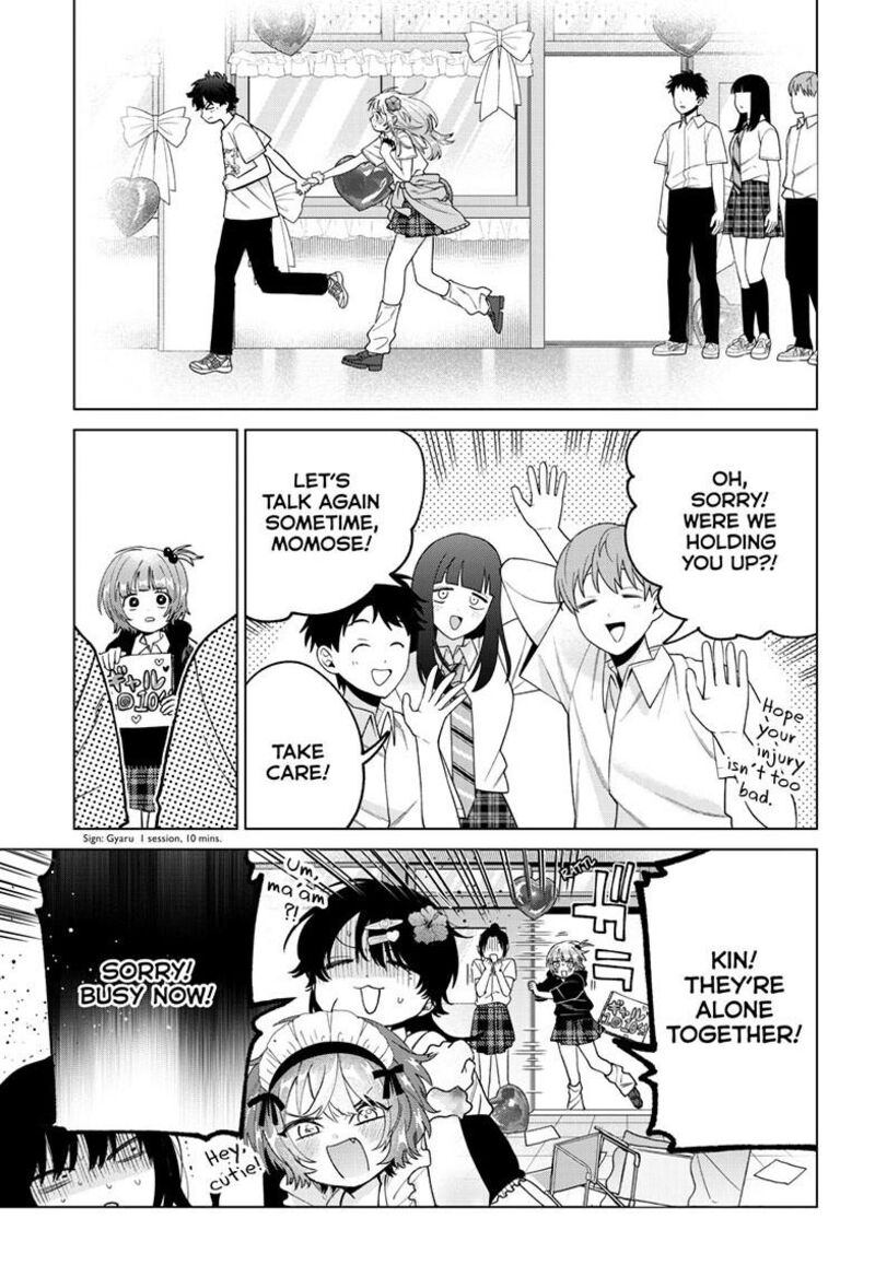 Momose Akira No Hatsukoi Hatan Chuu Chapter 60 Page 4
