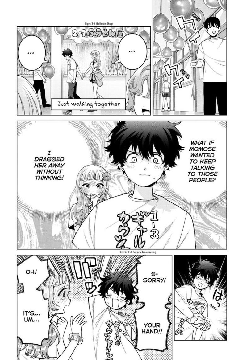 Momose Akira No Hatsukoi Hatan Chuu Chapter 60 Page 5