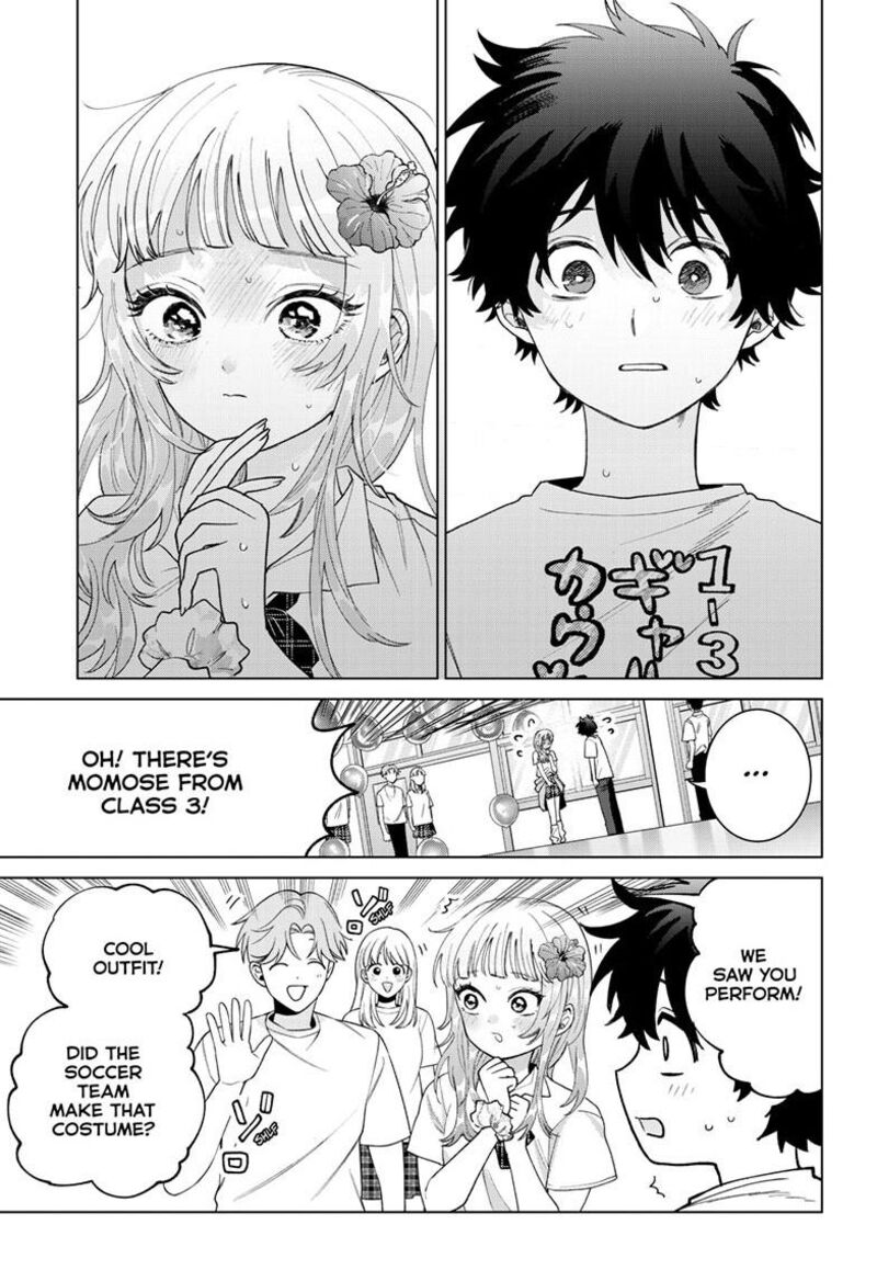 Momose Akira No Hatsukoi Hatan Chuu Chapter 60 Page 6