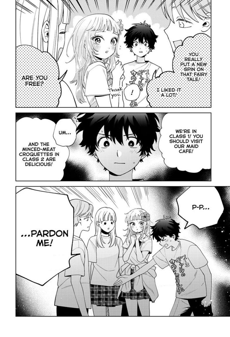 Momose Akira No Hatsukoi Hatan Chuu Chapter 60 Page 7