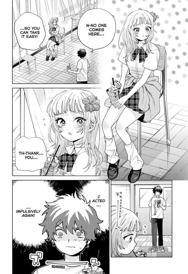 Momose Akira No Hatsukoi Hatan Chuu Chapter 60 Page 9