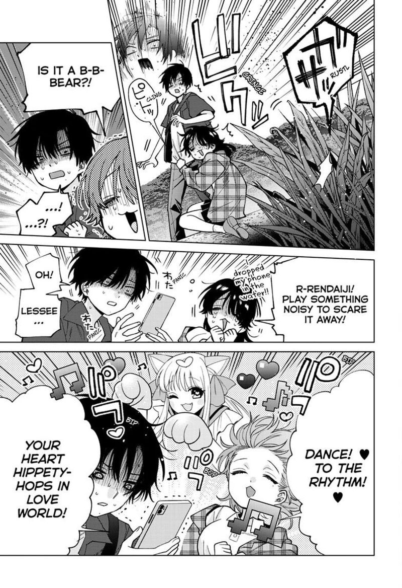 Momose Akira No Hatsukoi Hatan Chuu Chapter 61 Page 18