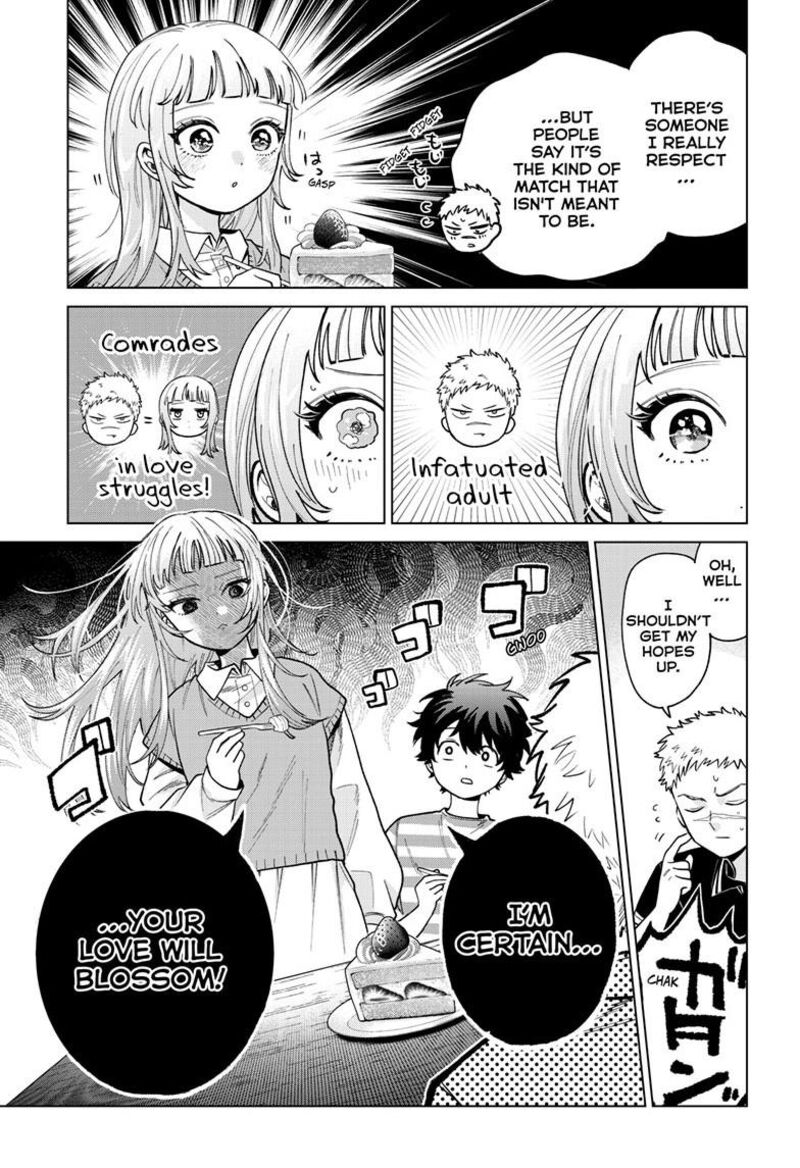 Momose Akira No Hatsukoi Hatan Chuu Chapter 62 Page 12