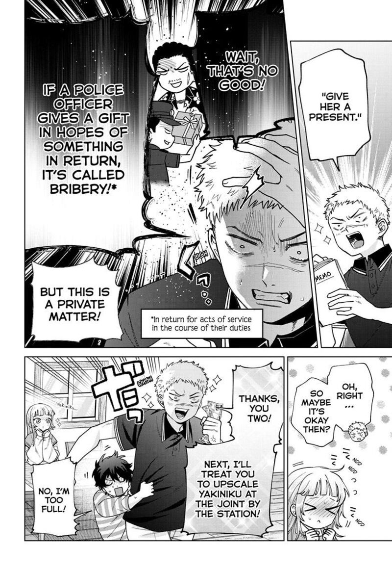 Momose Akira No Hatsukoi Hatan Chuu Chapter 62 Page 17