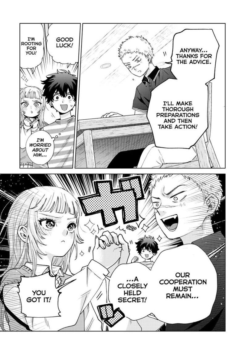 Momose Akira No Hatsukoi Hatan Chuu Chapter 62 Page 20