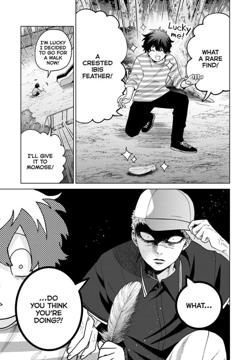 Momose Akira No Hatsukoi Hatan Chuu Chapter 62 Page 4