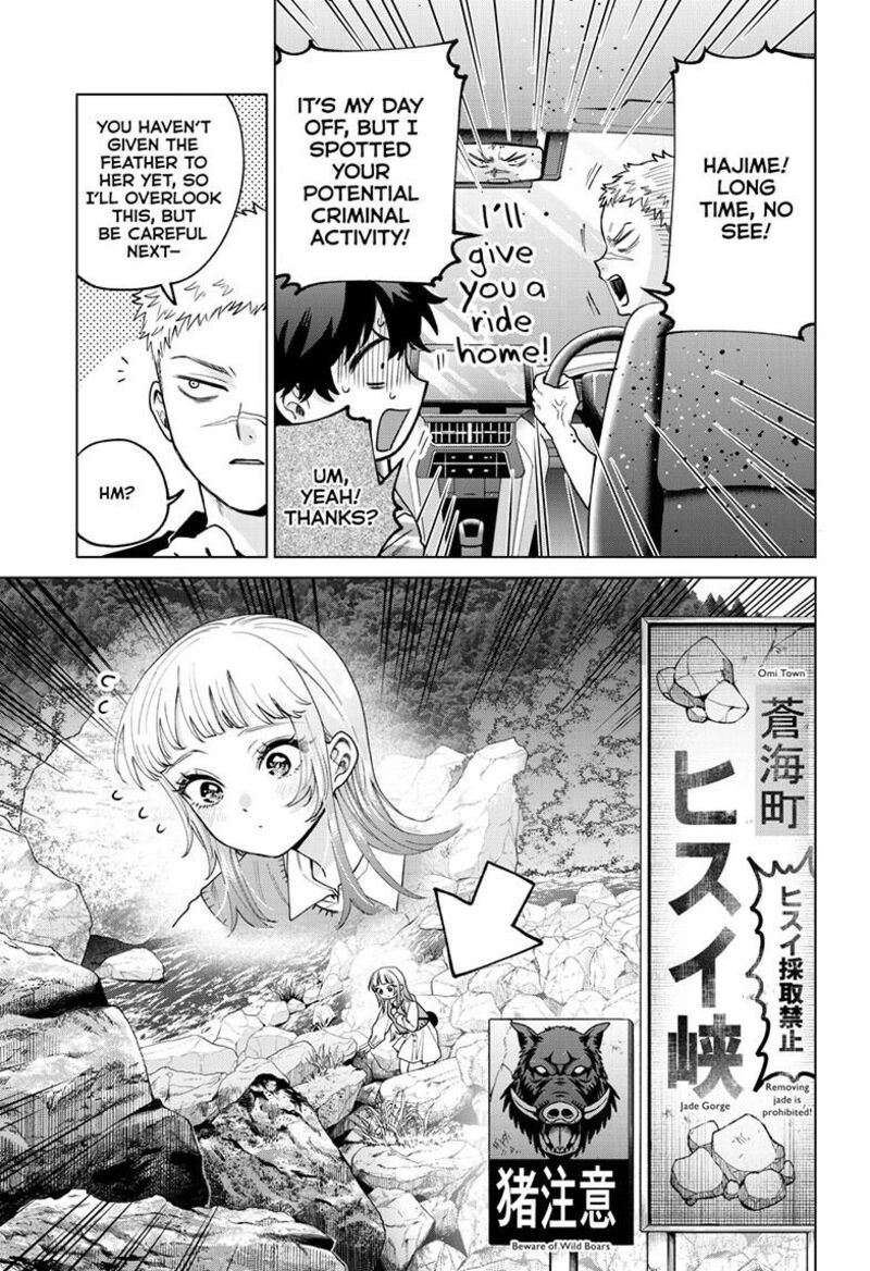 Momose Akira No Hatsukoi Hatan Chuu Chapter 62 Page 6