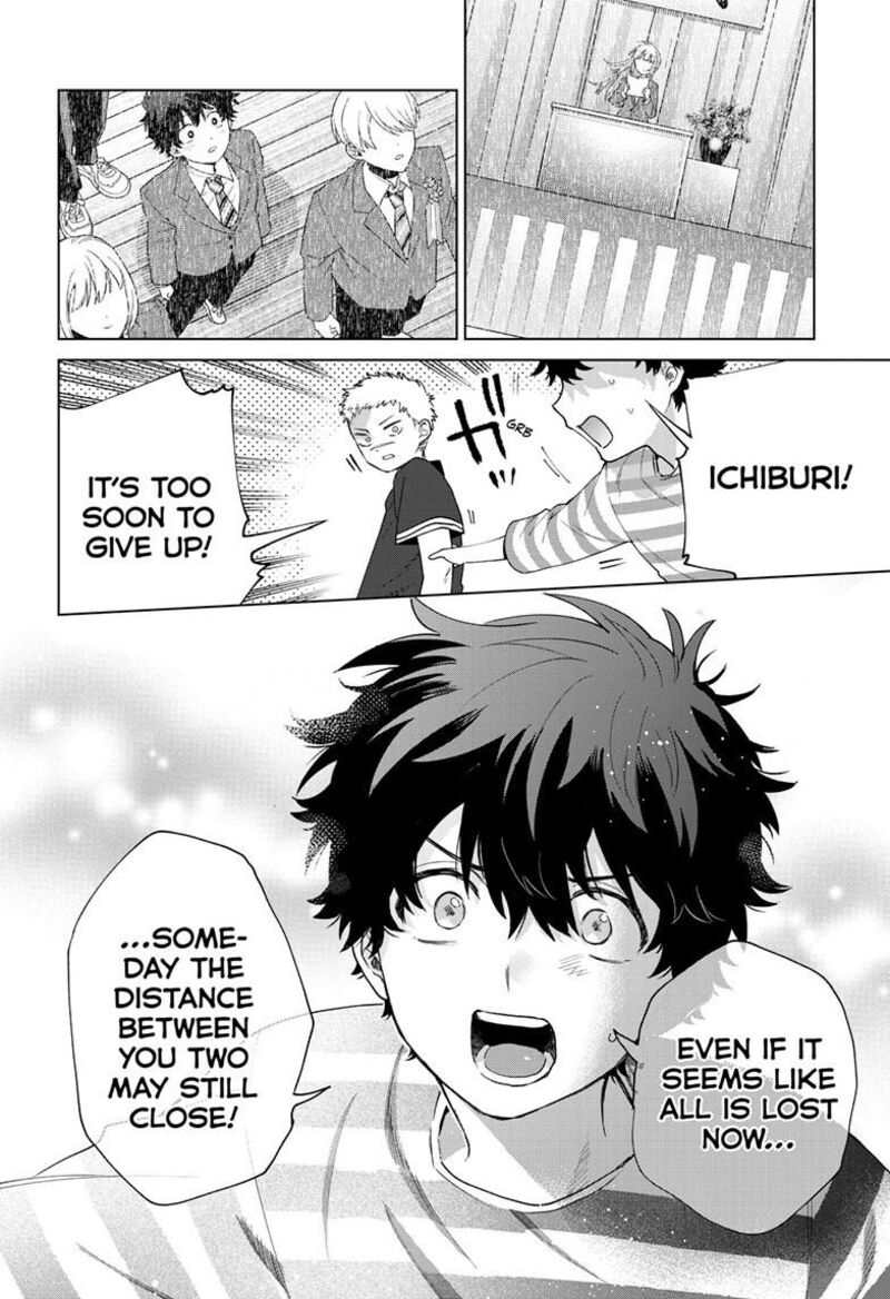 Momose Akira No Hatsukoi Hatan Chuu Chapter 63 Page 15