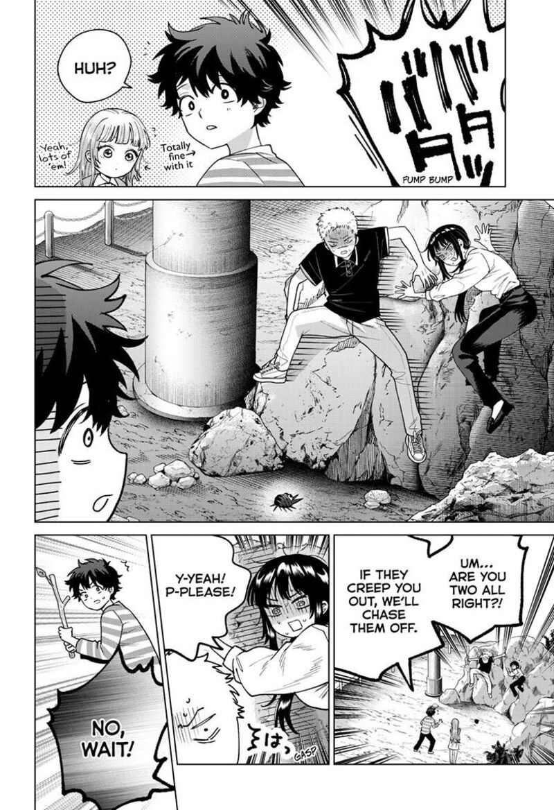 Momose Akira No Hatsukoi Hatan Chuu Chapter 63 Page 17