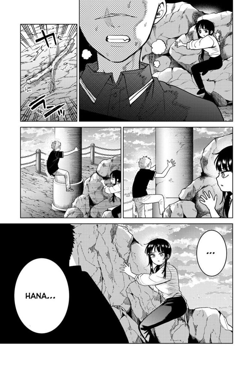 Momose Akira No Hatsukoi Hatan Chuu Chapter 63 Page 20