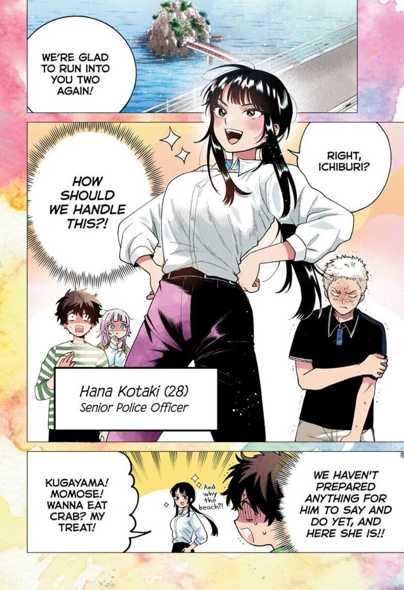 Momose Akira No Hatsukoi Hatan Chuu Chapter 63 Page 3