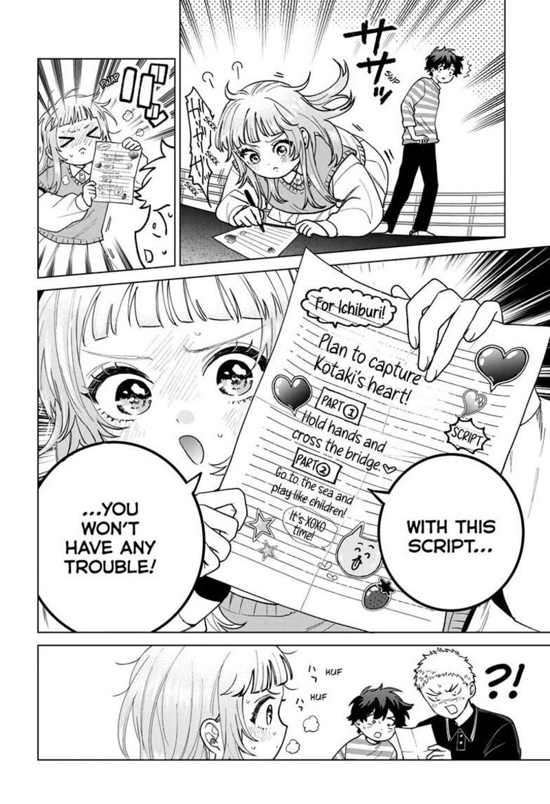 Momose Akira No Hatsukoi Hatan Chuu Chapter 63 Page 5