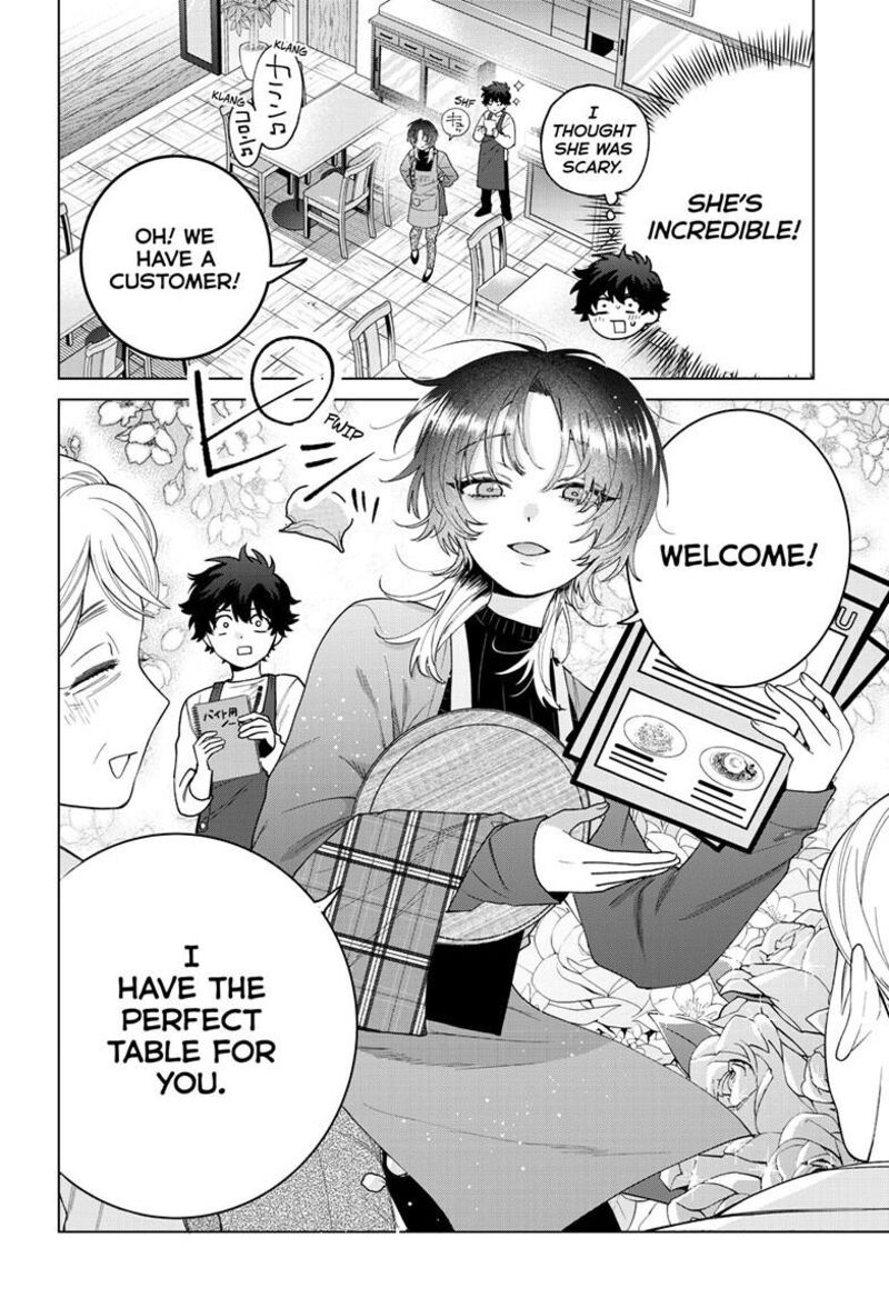 Momose Akira No Hatsukoi Hatan Chuu Chapter 64 Page 11