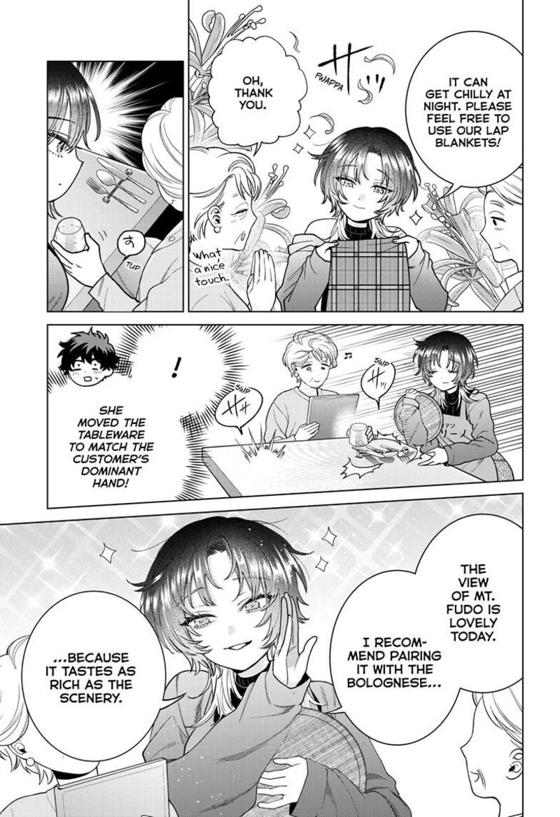 Momose Akira No Hatsukoi Hatan Chuu Chapter 64 Page 12