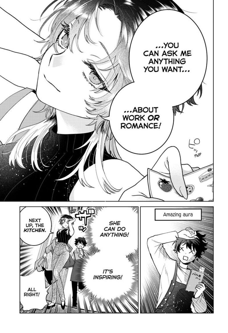 Momose Akira No Hatsukoi Hatan Chuu Chapter 64 Page 14