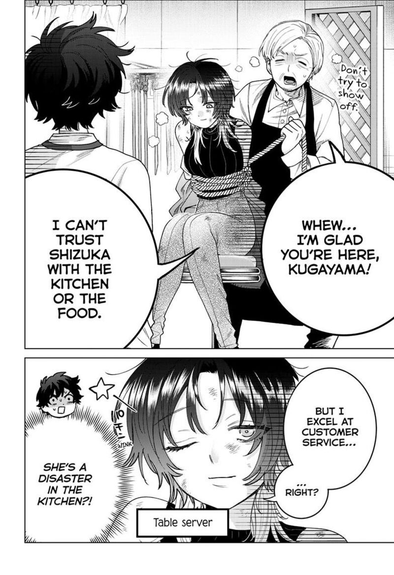 Momose Akira No Hatsukoi Hatan Chuu Chapter 64 Page 17