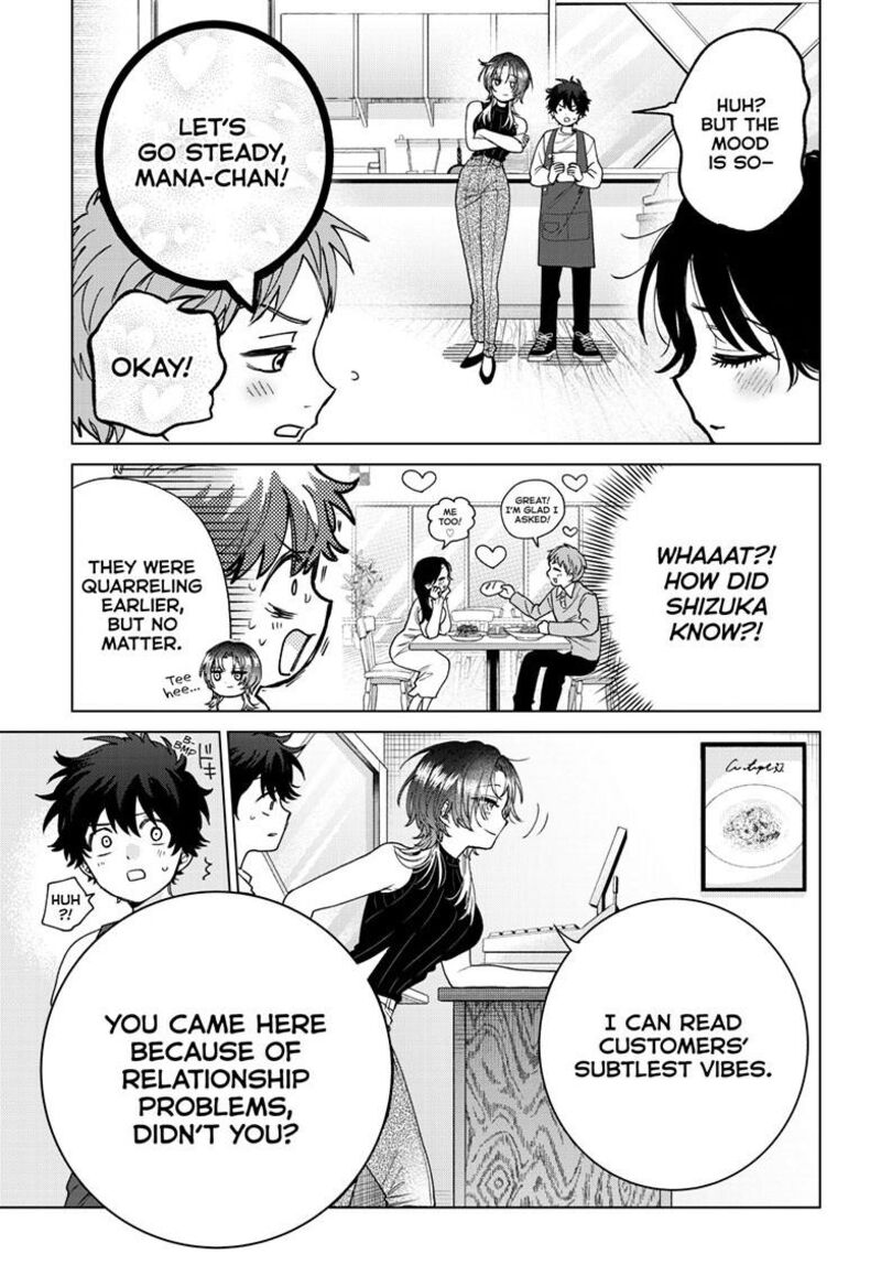 Momose Akira No Hatsukoi Hatan Chuu Chapter 64 Page 20
