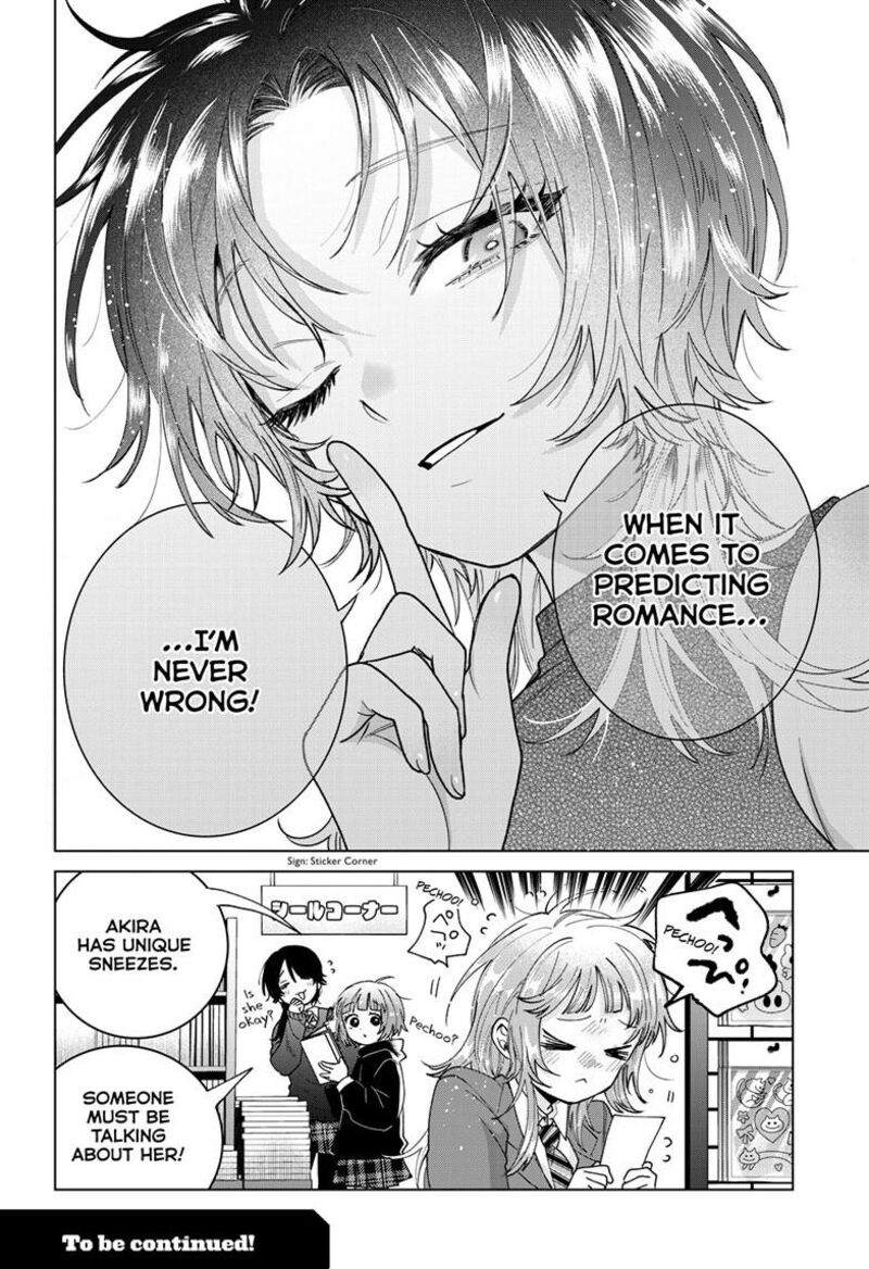 Momose Akira No Hatsukoi Hatan Chuu Chapter 64 Page 21