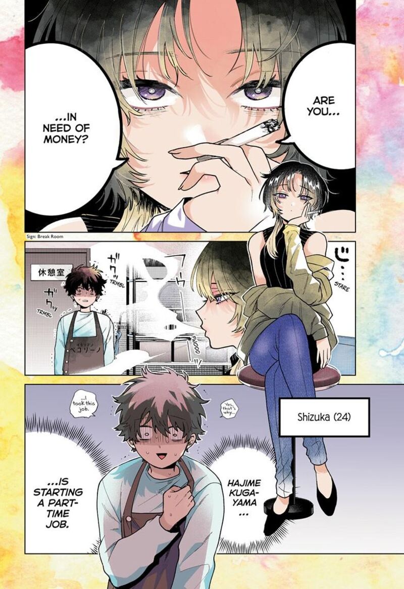 Momose Akira No Hatsukoi Hatan Chuu Chapter 64 Page 5