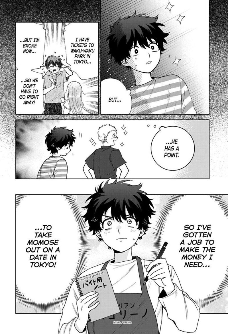 Momose Akira No Hatsukoi Hatan Chuu Chapter 64 Page 7