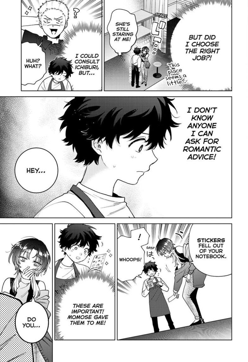 Momose Akira No Hatsukoi Hatan Chuu Chapter 64 Page 8