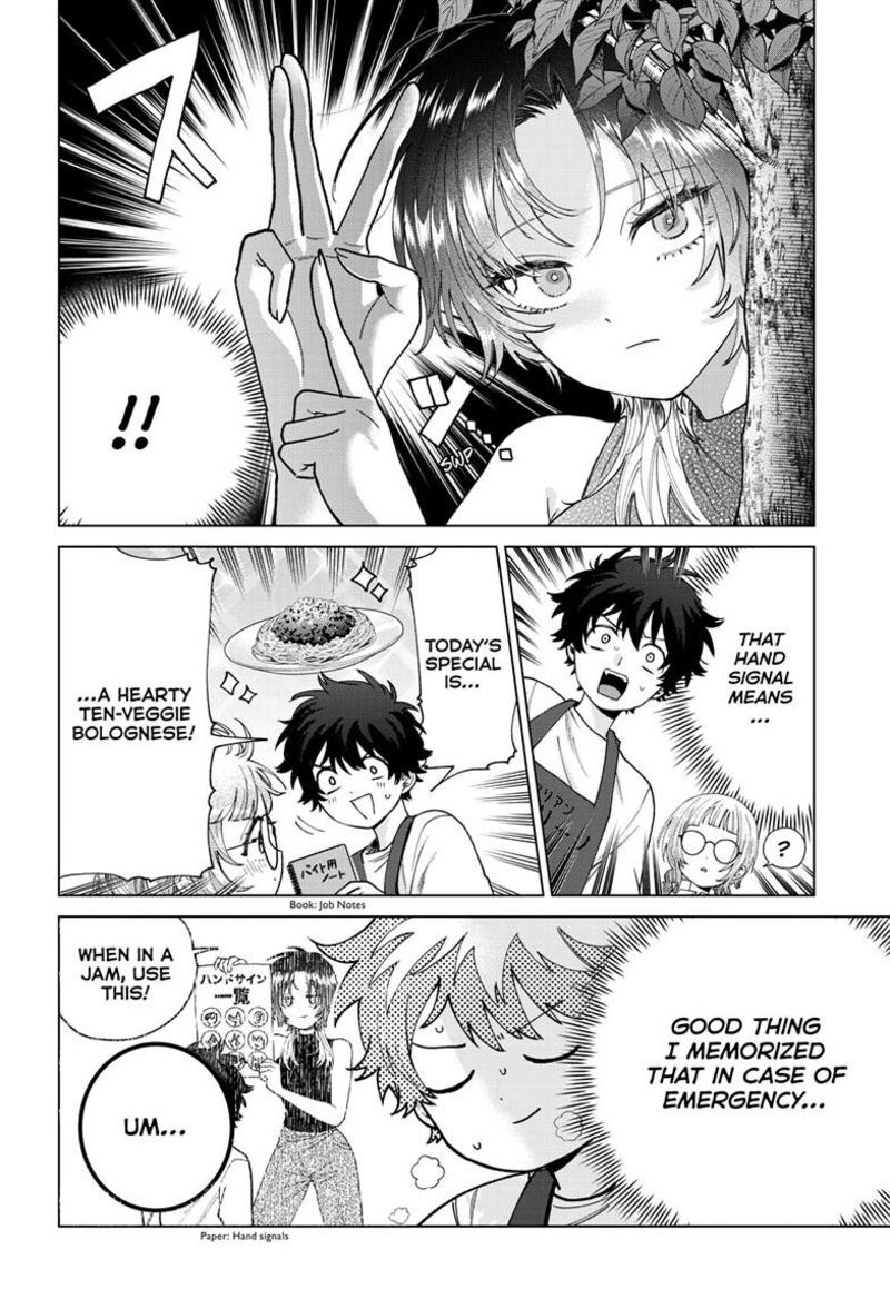 Momose Akira No Hatsukoi Hatan Chuu Chapter 65 Page 11