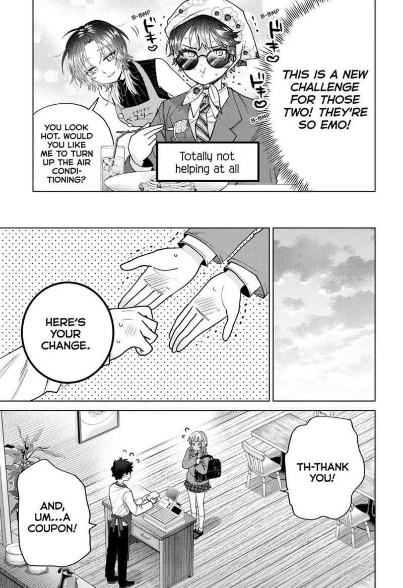 Momose Akira No Hatsukoi Hatan Chuu Chapter 65 Page 16