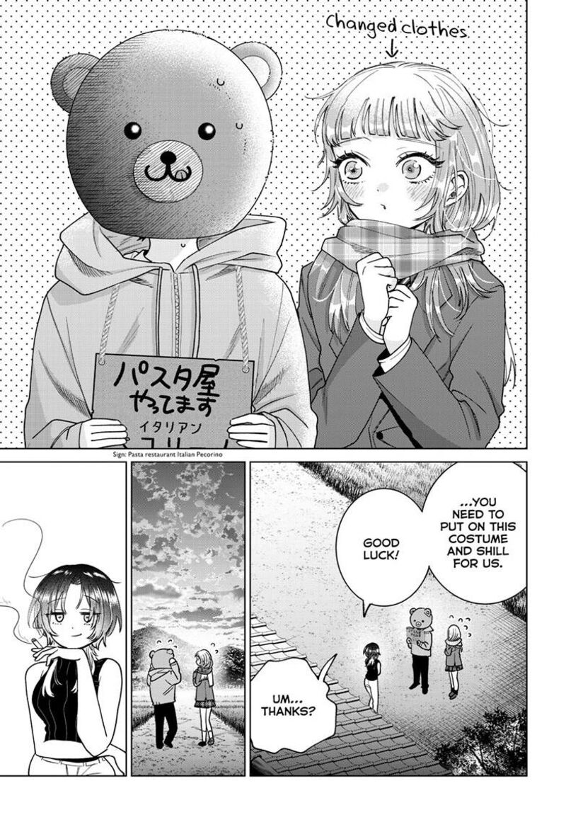 Momose Akira No Hatsukoi Hatan Chuu Chapter 65 Page 20