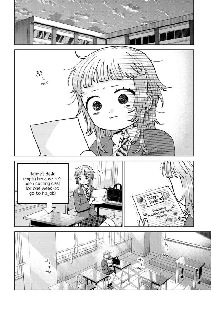 Momose Akira No Hatsukoi Hatan Chuu Chapter 65 Page 7
