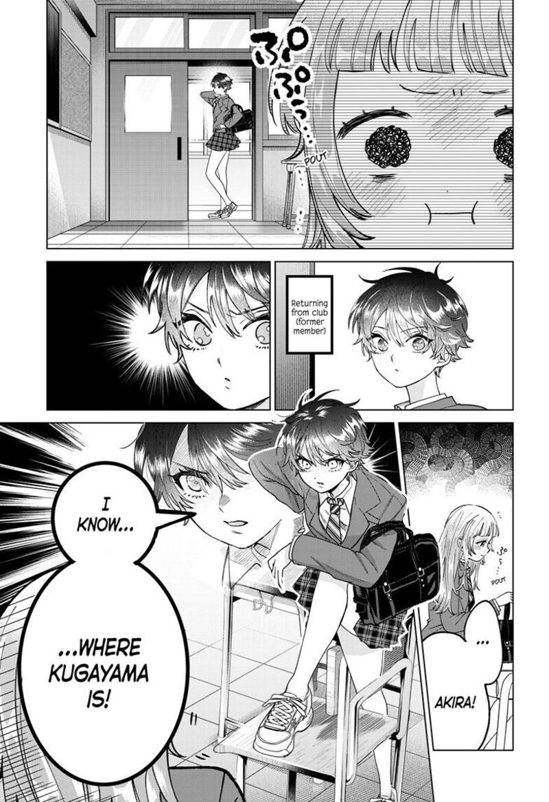 Momose Akira No Hatsukoi Hatan Chuu Chapter 65 Page 8