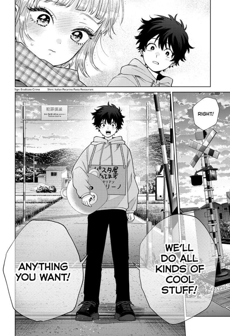 Momose Akira No Hatsukoi Hatan Chuu Chapter 66 Page 15