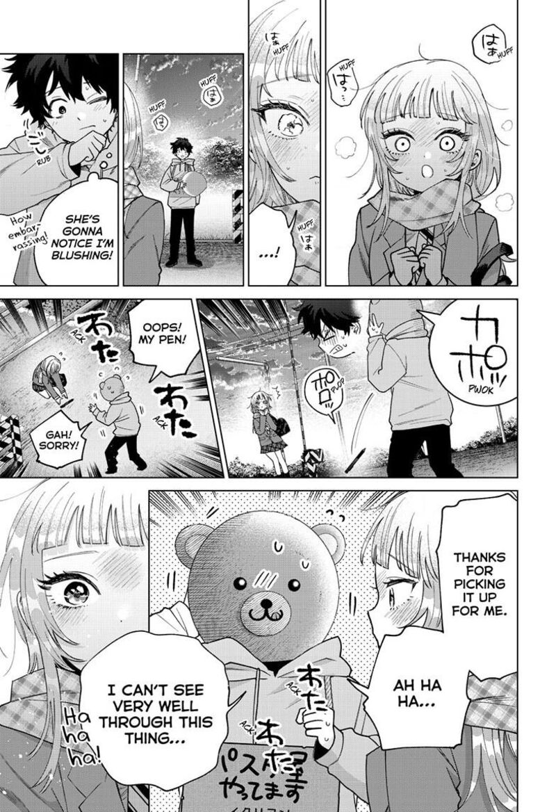 Momose Akira No Hatsukoi Hatan Chuu Chapter 66 Page 20