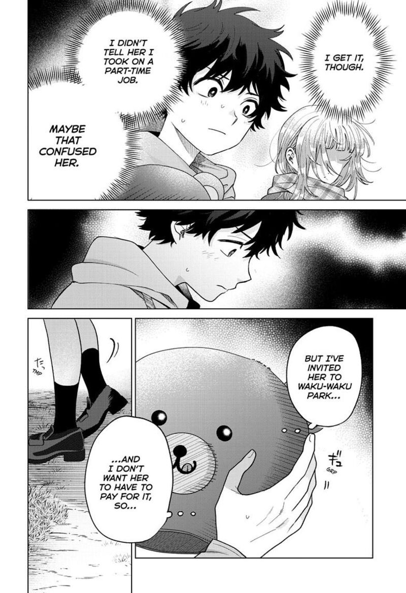 Momose Akira No Hatsukoi Hatan Chuu Chapter 66 Page 5