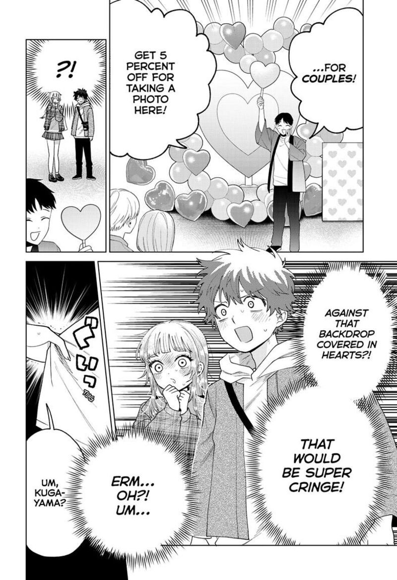 Momose Akira No Hatsukoi Hatan Chuu Chapter 67 Page 13