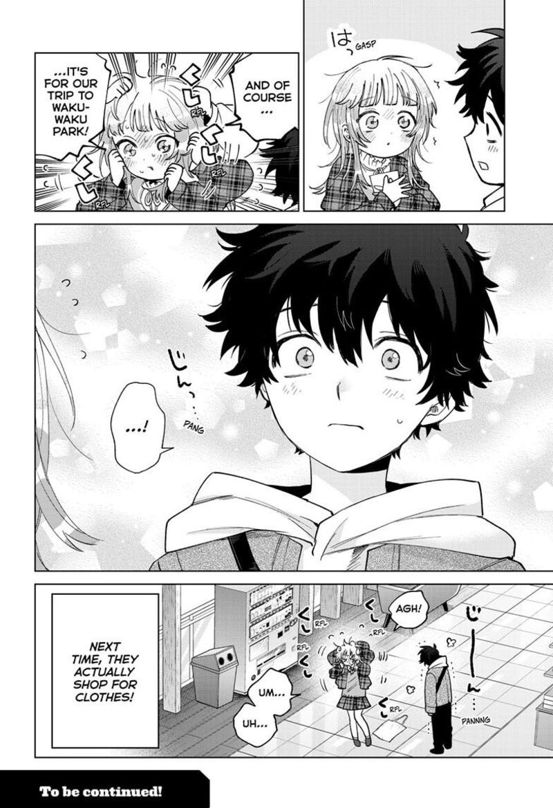 Momose Akira No Hatsukoi Hatan Chuu Chapter 67 Page 21