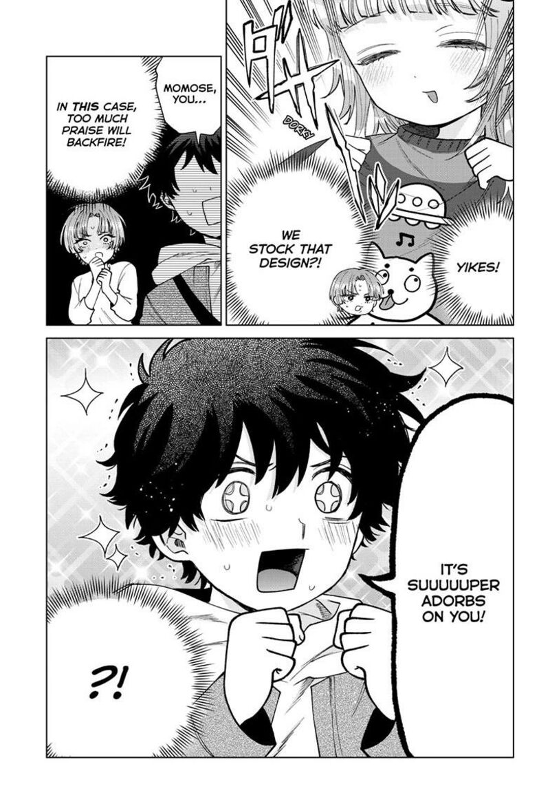 Momose Akira No Hatsukoi Hatan Chuu Chapter 68 Page 12