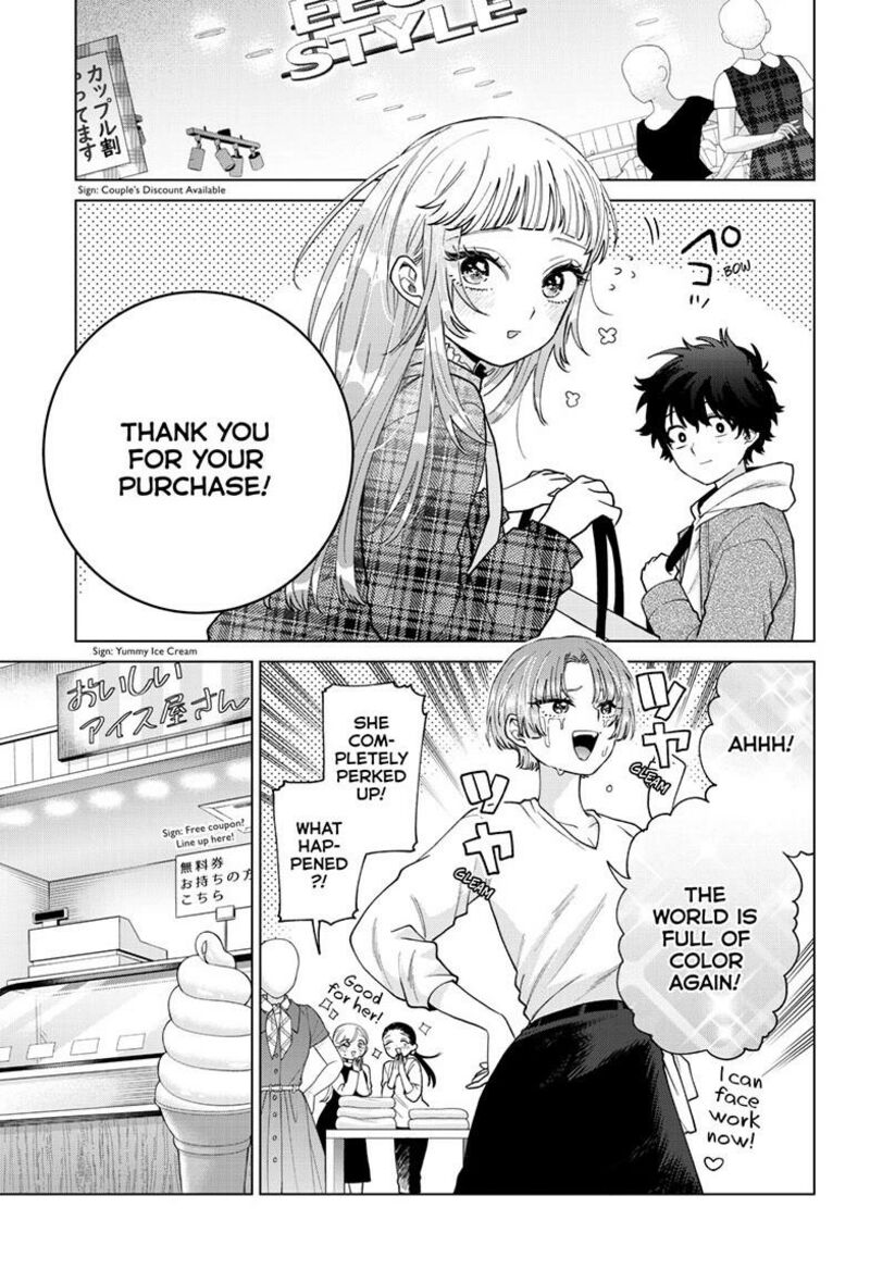 Momose Akira No Hatsukoi Hatan Chuu Chapter 68 Page 14