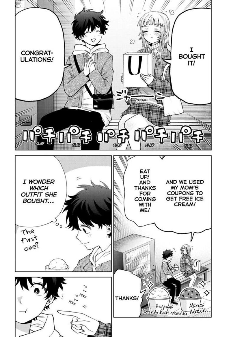 Momose Akira No Hatsukoi Hatan Chuu Chapter 68 Page 15