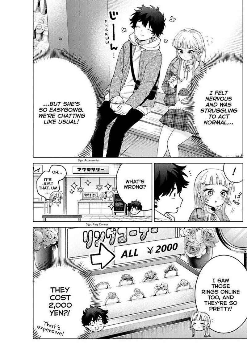 Momose Akira No Hatsukoi Hatan Chuu Chapter 68 Page 17