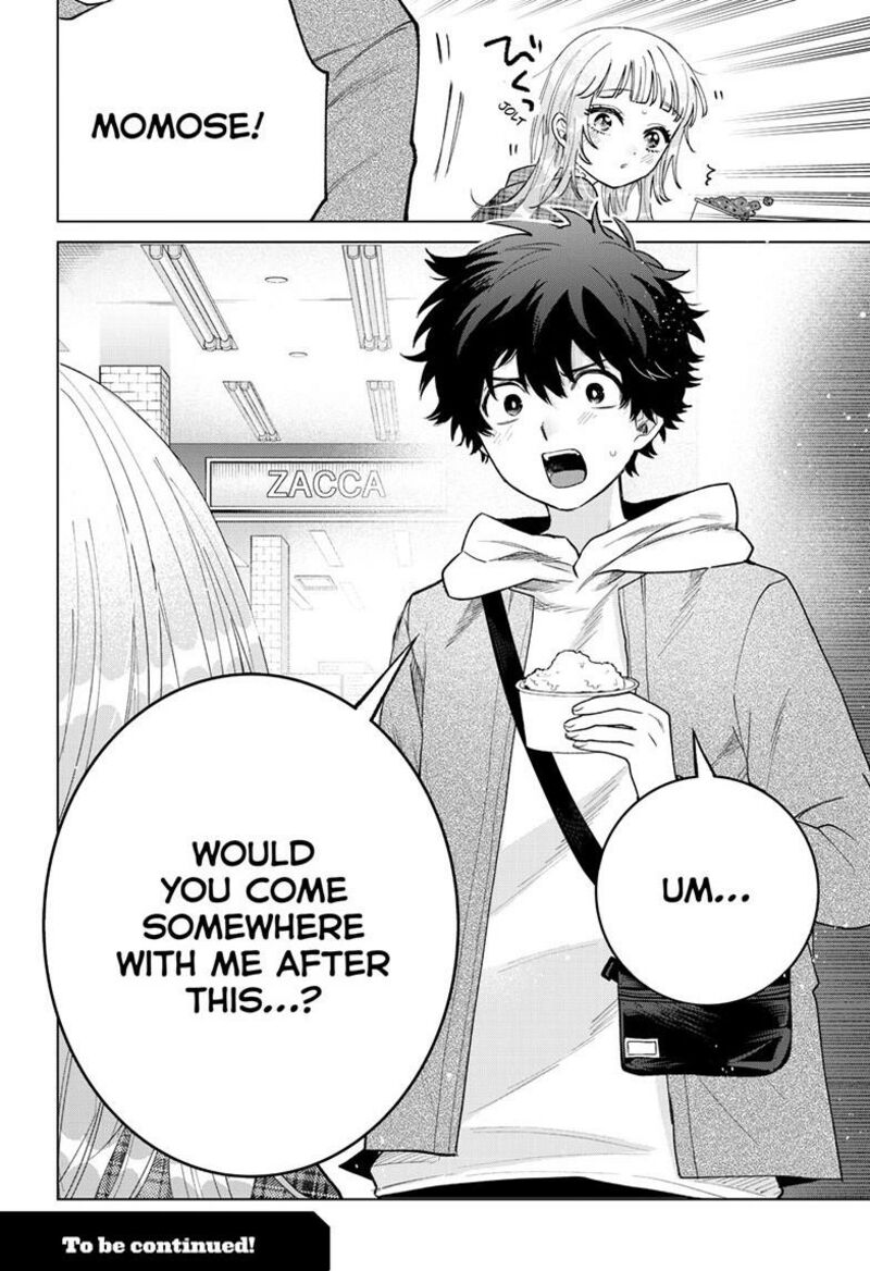 Momose Akira No Hatsukoi Hatan Chuu Chapter 68 Page 23