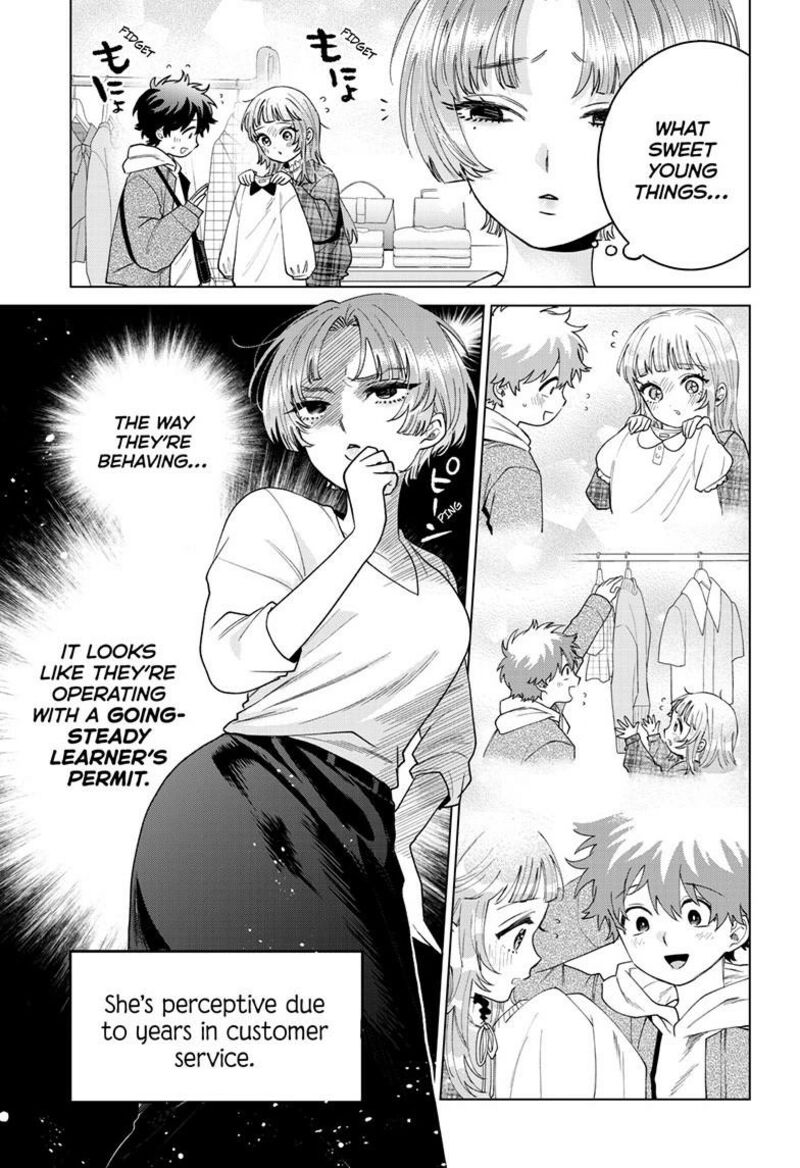 Momose Akira No Hatsukoi Hatan Chuu Chapter 68 Page 6