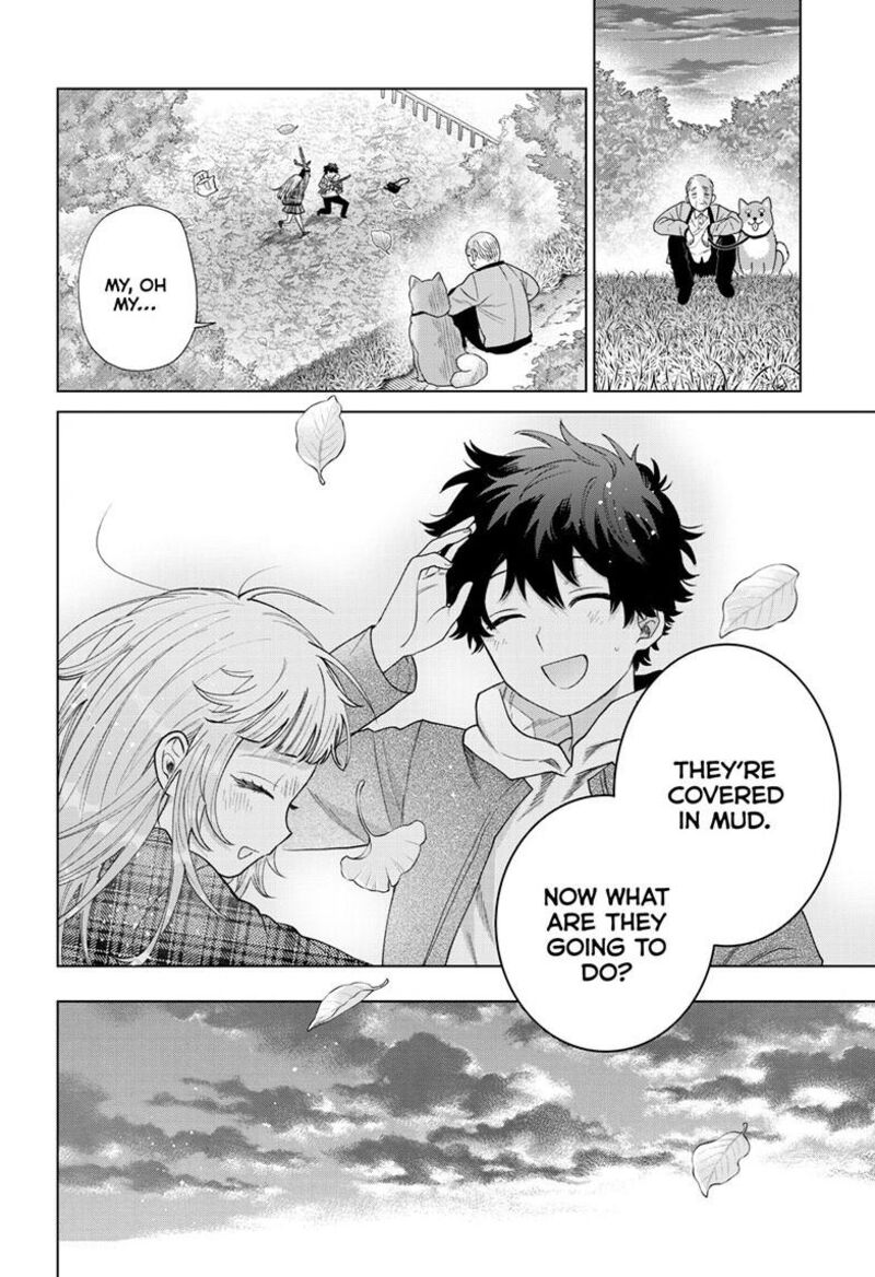 Momose Akira No Hatsukoi Hatan Chuu Chapter 69 Page 15