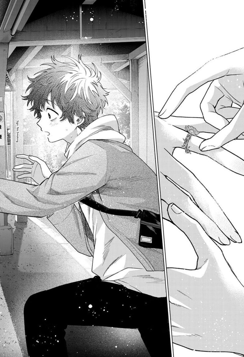 Momose Akira No Hatsukoi Hatan Chuu Chapter 69 Page 21