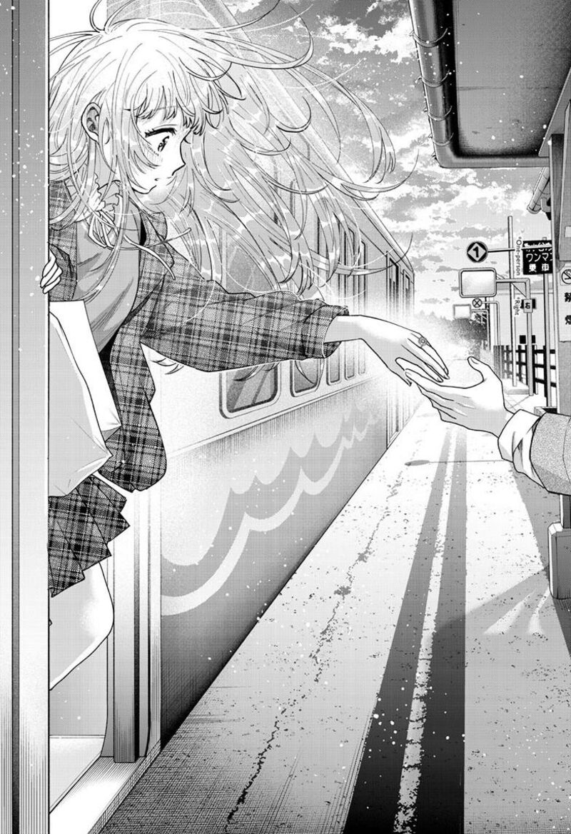 Momose Akira No Hatsukoi Hatan Chuu Chapter 69 Page 22