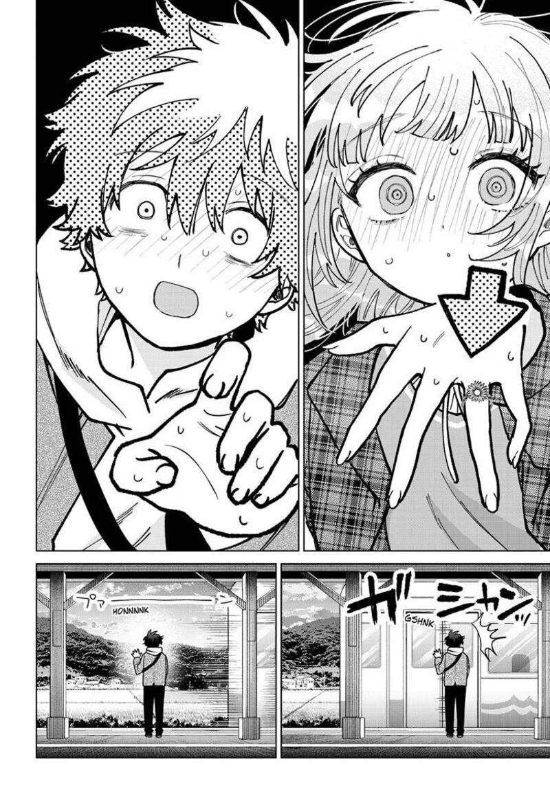 Momose Akira No Hatsukoi Hatan Chuu Chapter 69 Page 23