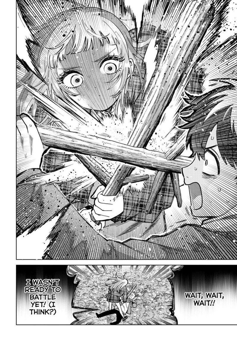 Momose Akira No Hatsukoi Hatan Chuu Chapter 69 Page 7