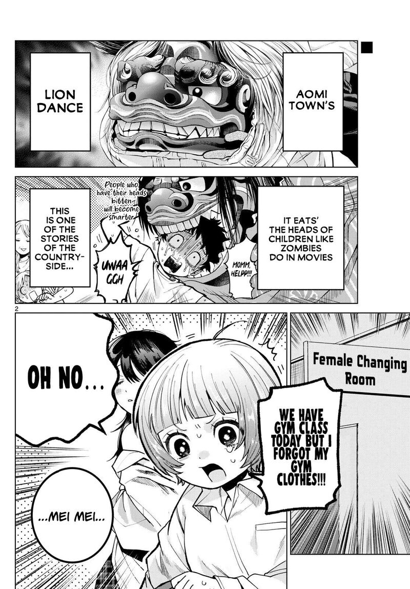Momose Akira No Hatsukoi Hatan Chuu Chapter 7 Page 2